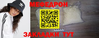 амфетамин Заволжье