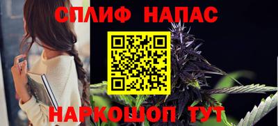PSILOCYBIN Жуковский