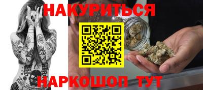 амфетамин Заволжье