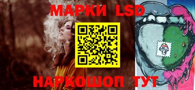 амфетамин Заволжье