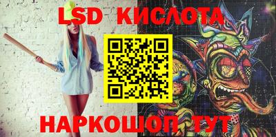 амфетамин Заволжье