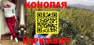 амфетамин Заволжье