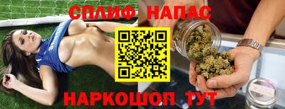 PSILOCYBIN Жуковский