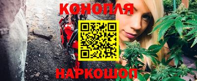 амфетамин Заволжье