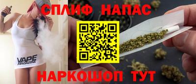 альфа пвп Заводоуковск