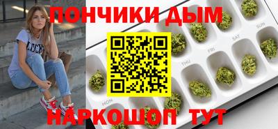 амфетамин Заволжье