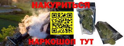 амфетамин Заволжье