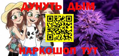 амфетамин Заволжье