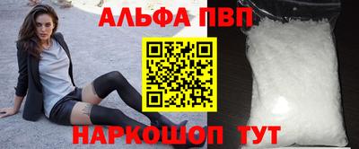 PSILOCYBIN Жуковский