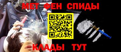 PSILOCYBIN Жуковский
