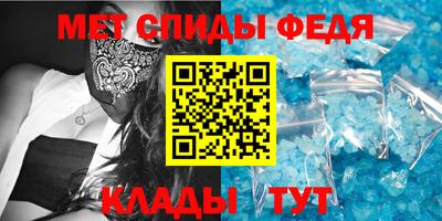 PSILOCYBIN Жуковский