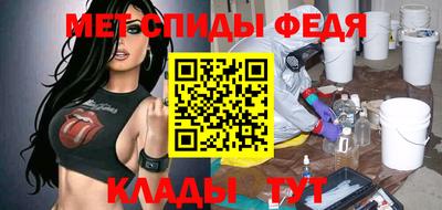альфа пвп Заводоуковск