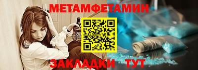 PSILOCYBIN Жуковский
