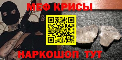 PSILOCYBIN Жуковский