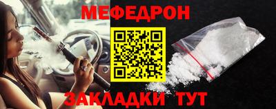 амфетамин Заволжье