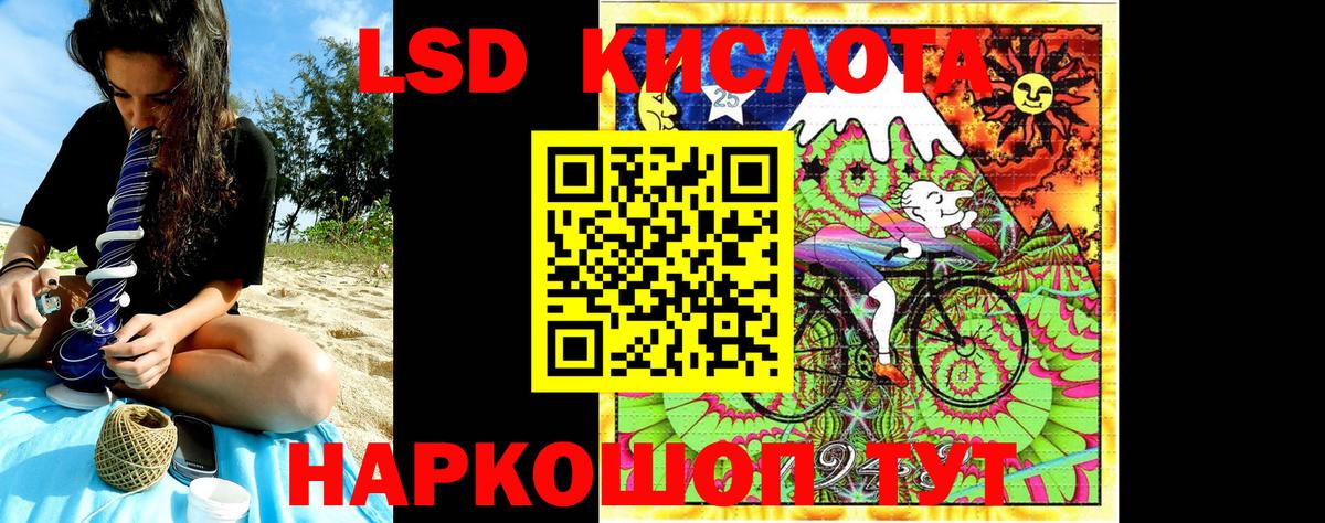 МДМА Кимры